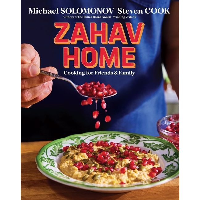 Zahav Home (Michael Solomonov, Steven Cook)