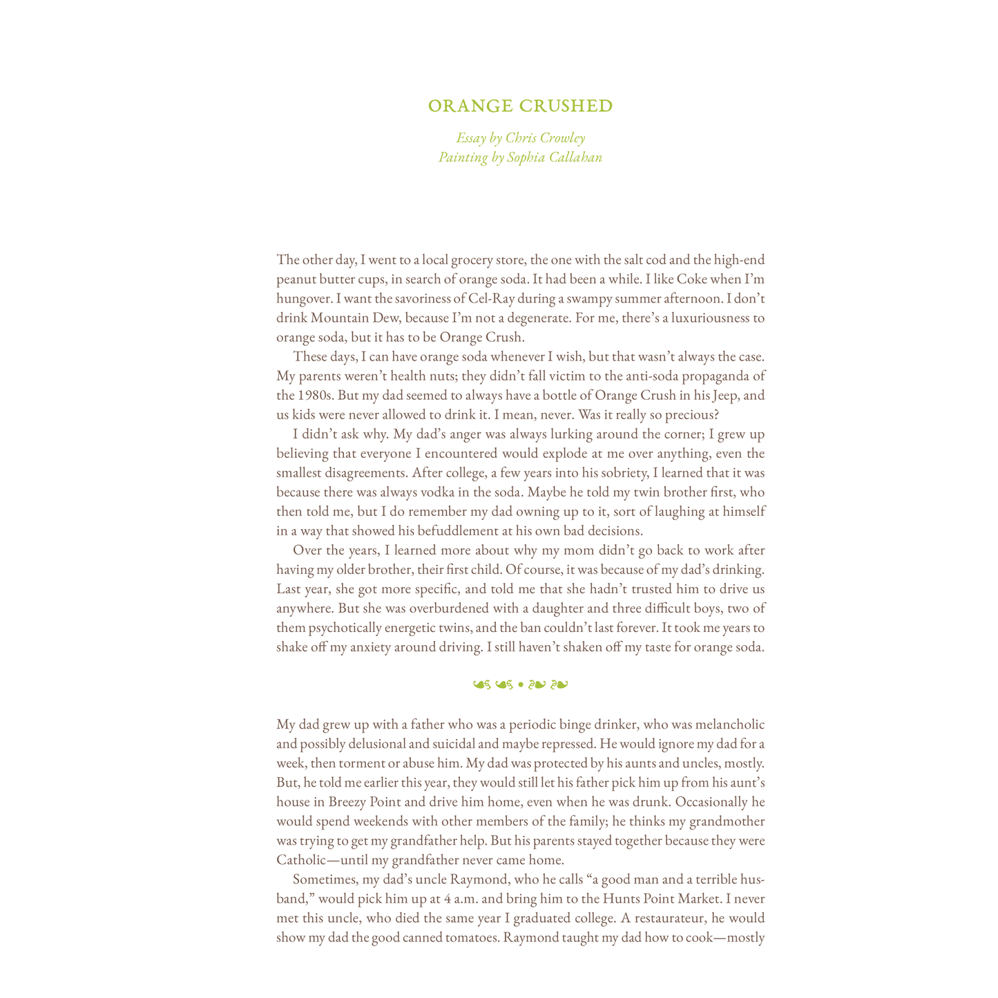 Cake Zine Vol 7: Forbidden Fruit