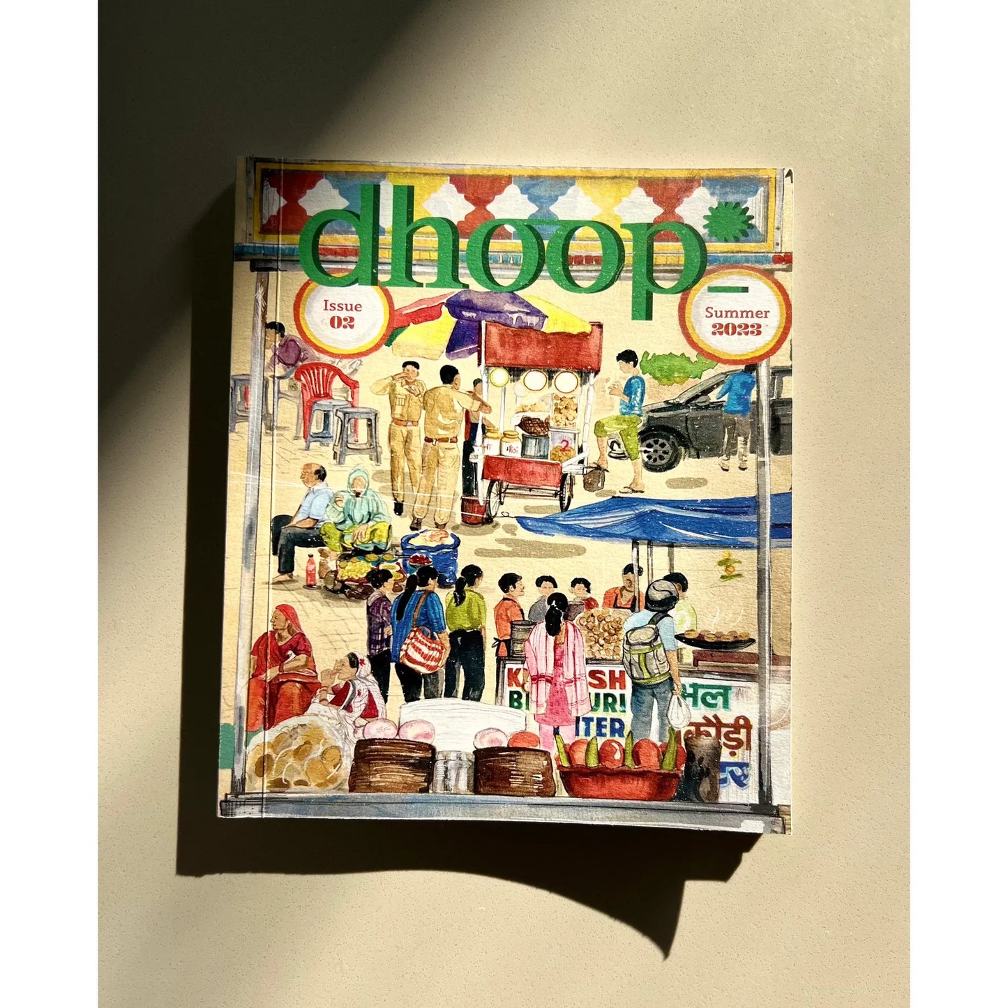 dhoop Issue 2: Commensality