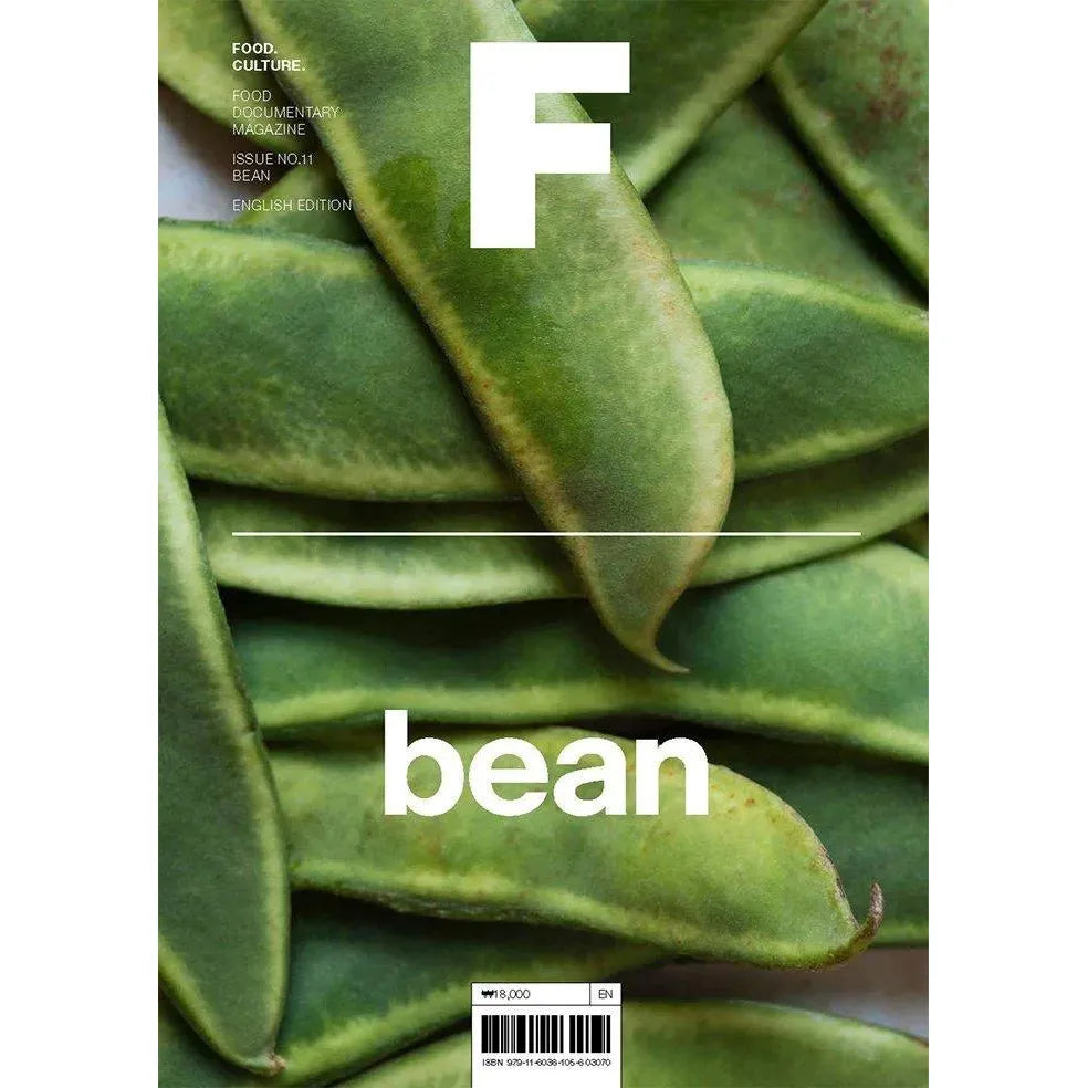Magazine F: Bean (Issue 11)