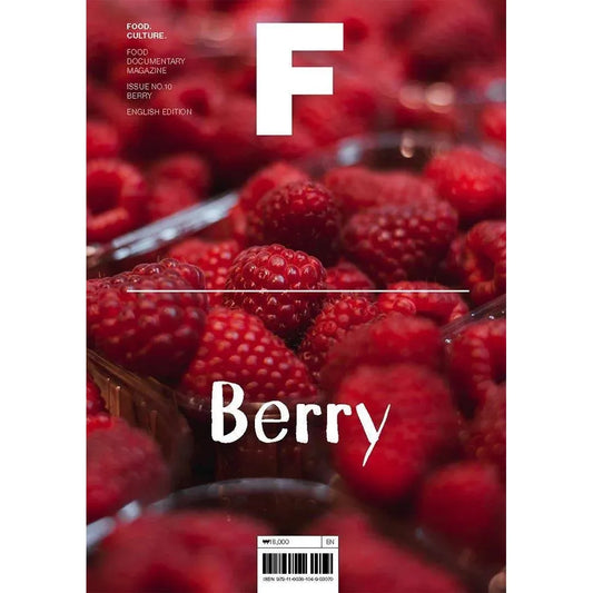 Magazine F: Berry (Issue 10)