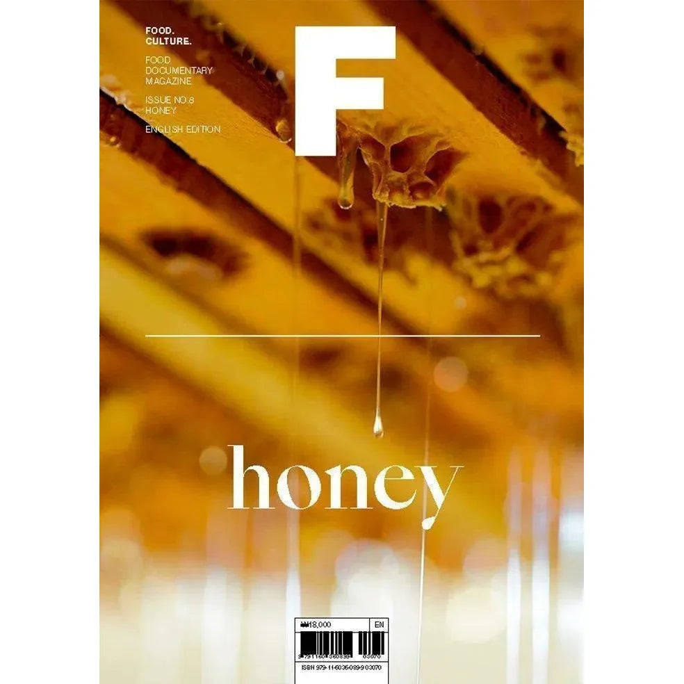Magazine F: Honey (Issue 8)