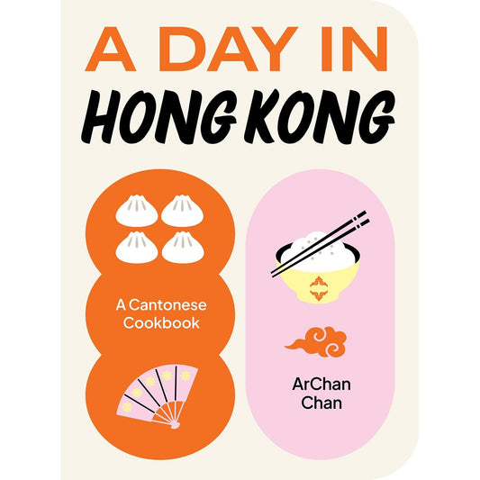 A Day in Hong Kong (ArChan Chan)