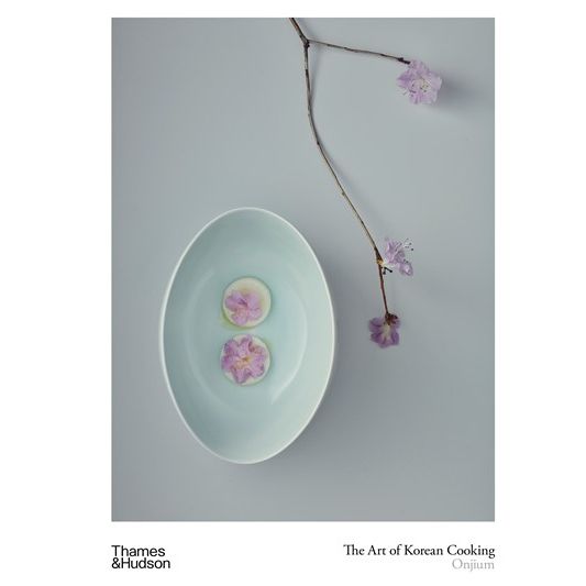 The Art of Korean Cooking (Onjium)
