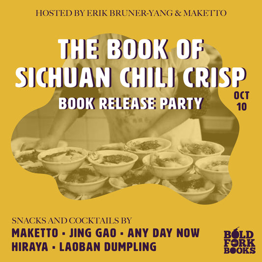 Jing Gao // The Book of Sichuan Chili Crisp // Book Release Party & Signing