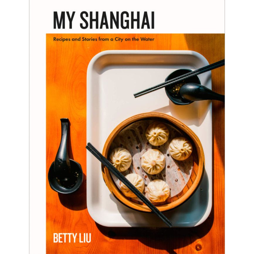 My Shanghai (Betty Liu)