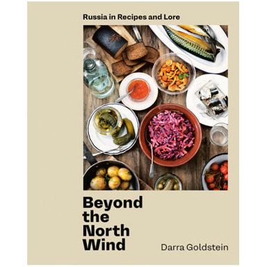 Beyond the North Wind (Dara Goldstein)