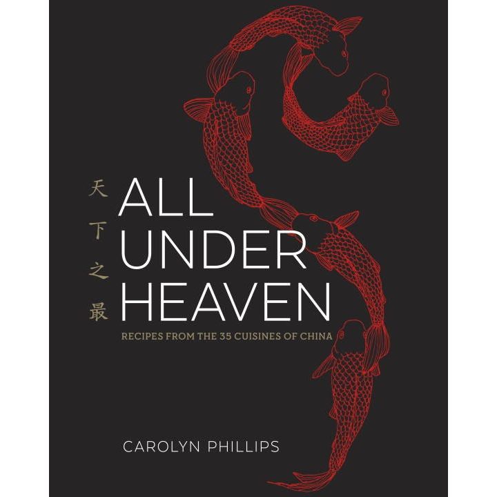 All Under Heaven (Carolyn Phillips)