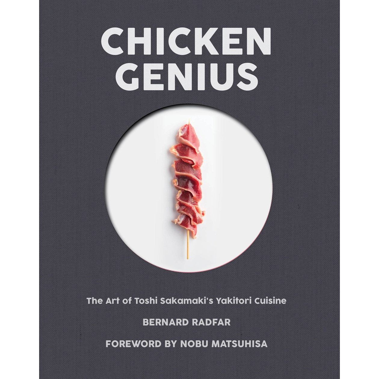 Chicken Genius (Bernard Radfar)