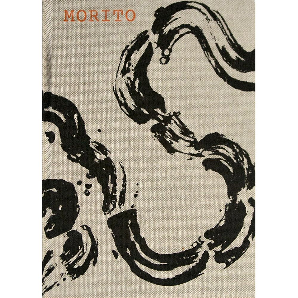 Morito (Sam and Sam Clark)