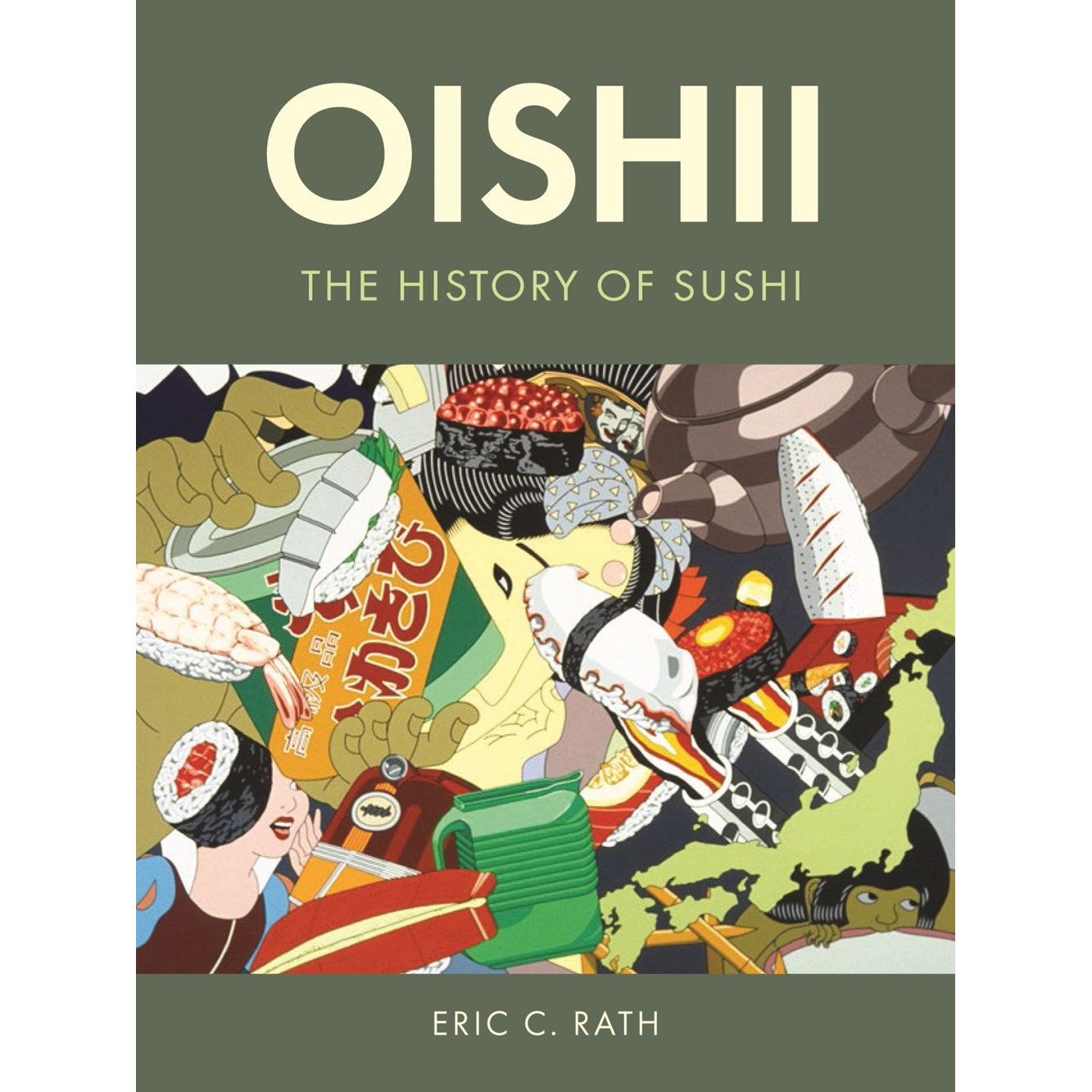 Oishii (Eric C. Rath)