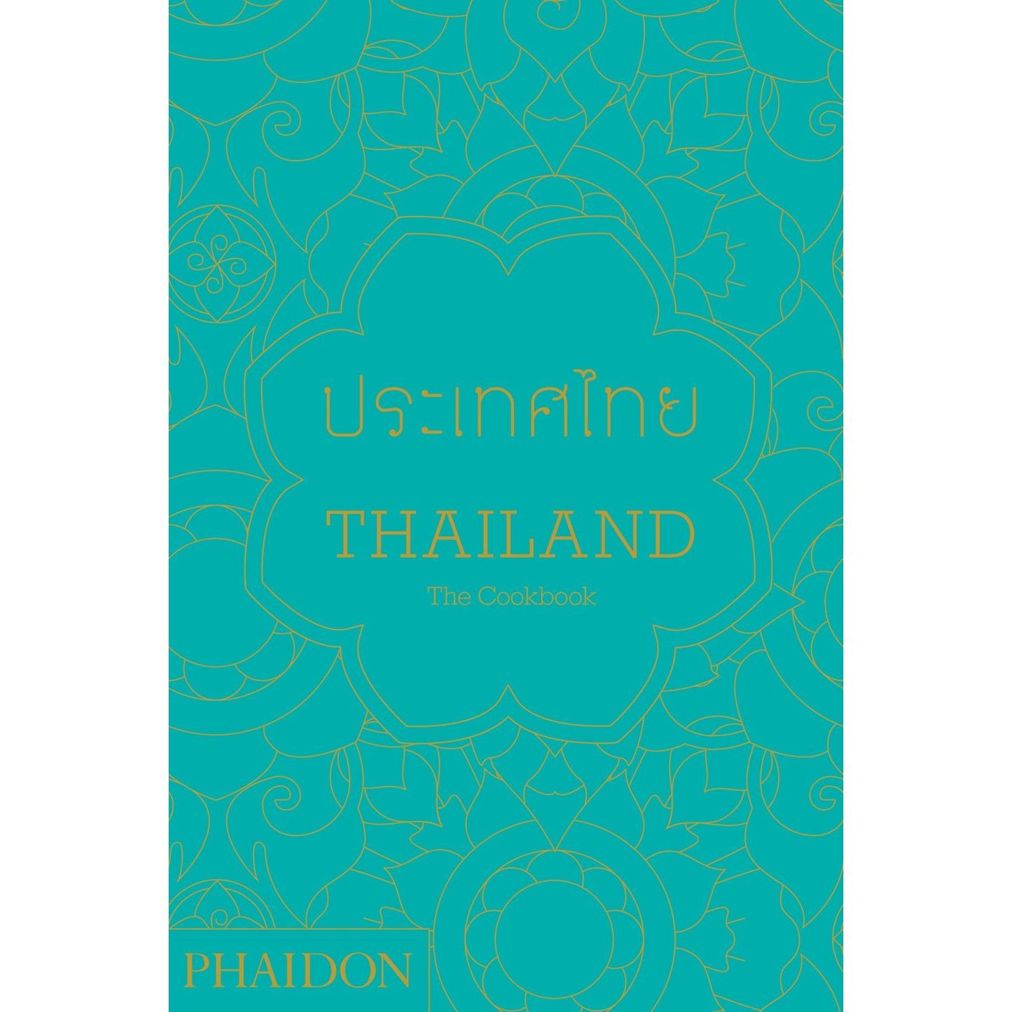 Thailand: The Cookbook (Jean-Pierre Gabriel)